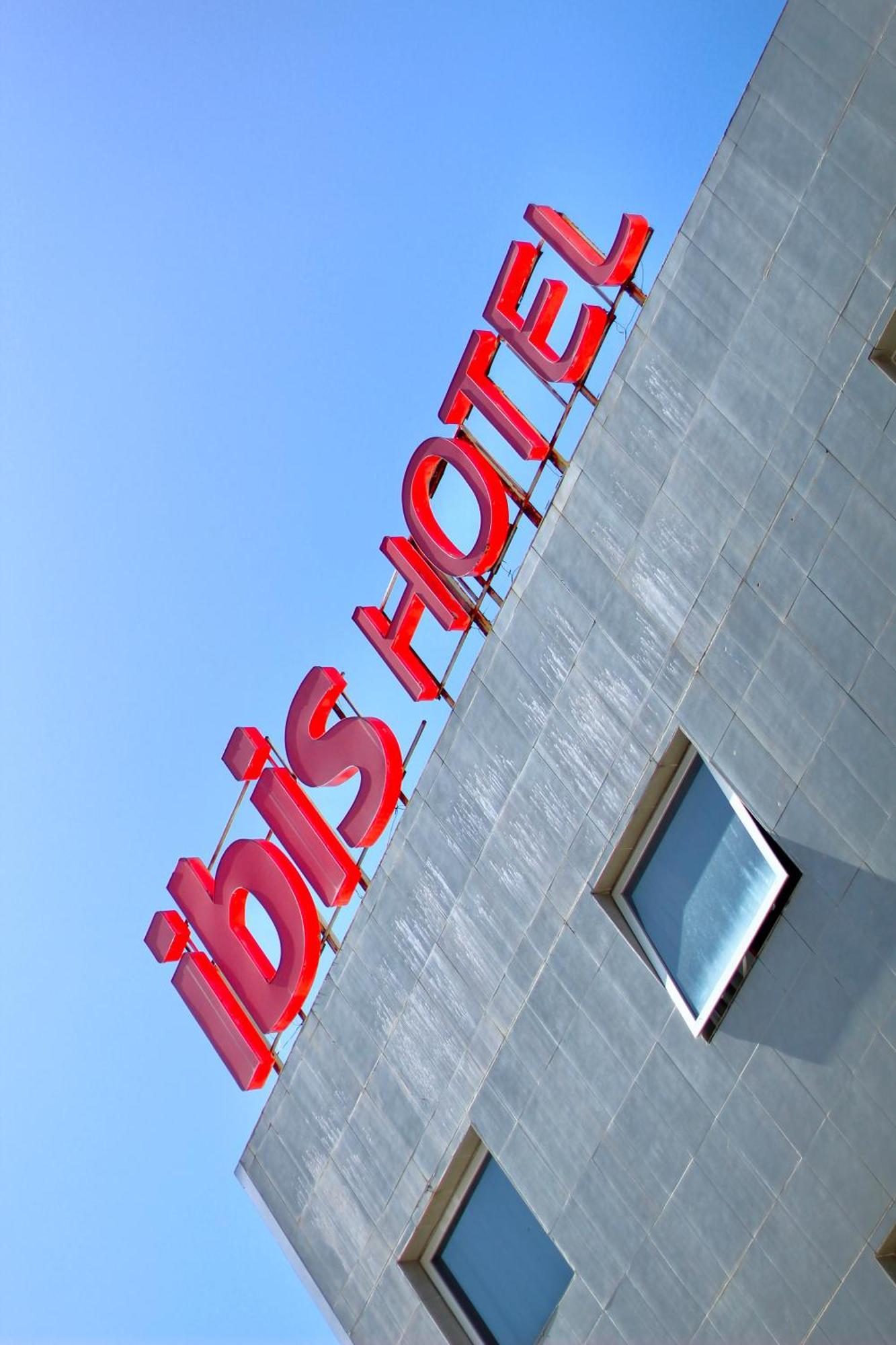 Ibis Joao Pessoa Praia Екстер'єр фото